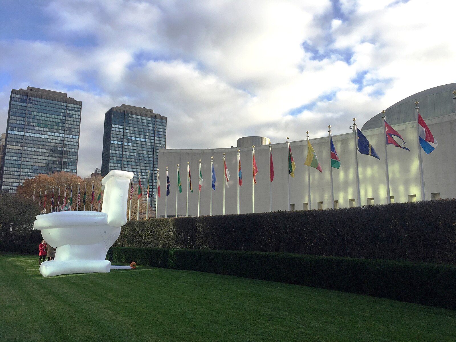 World Toilet Day, Toilet, UN 
