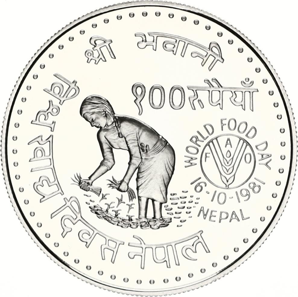 nepali coin for world food day 